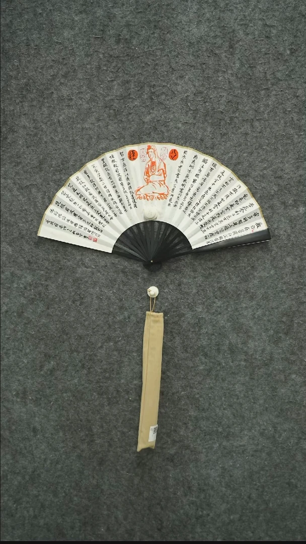 书法书法作品LAZ作品