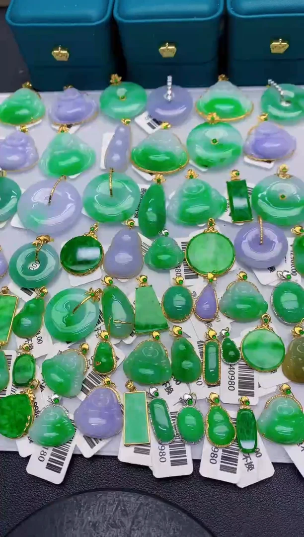 颈饰18K金镶嵌翡翠天然翡翠缅甸A货