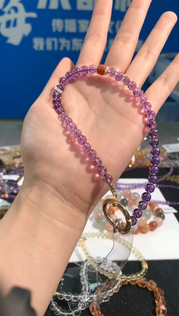 【闪购商品】水晶手链未镶嵌63号紫水晶手机挂
