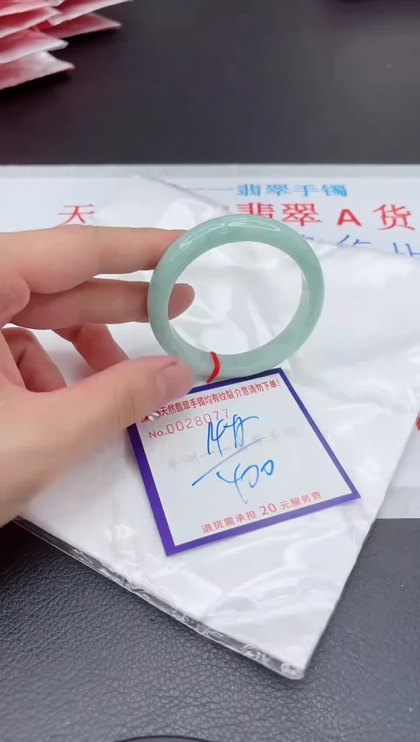 【闪购商品】翡翠手镯未镶嵌11111111111111
