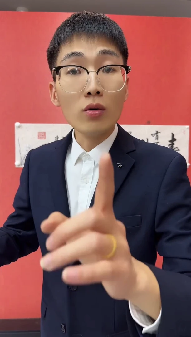 国画东方甄宝/精品国画