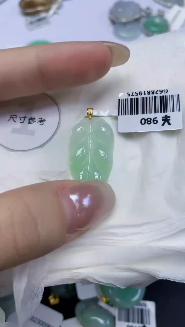 颈饰18K金镶嵌翡翠天然缅甸翡翠A货百元以上9元证书费自理