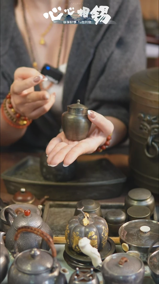 心心相锡心心相锡小锡罐