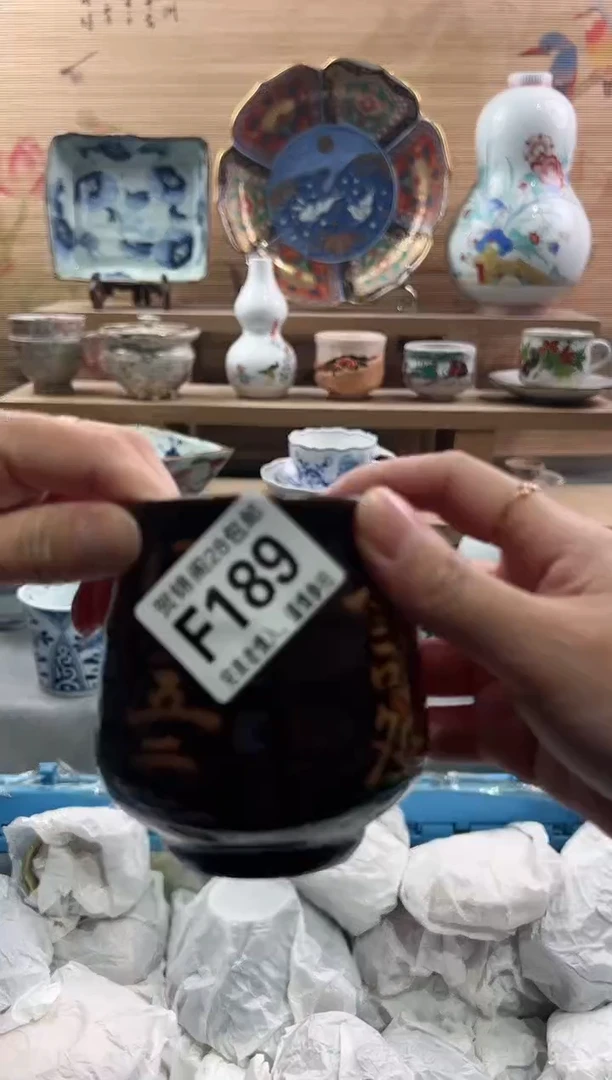 【闪购商品】瓷片当天满28米包邮F189