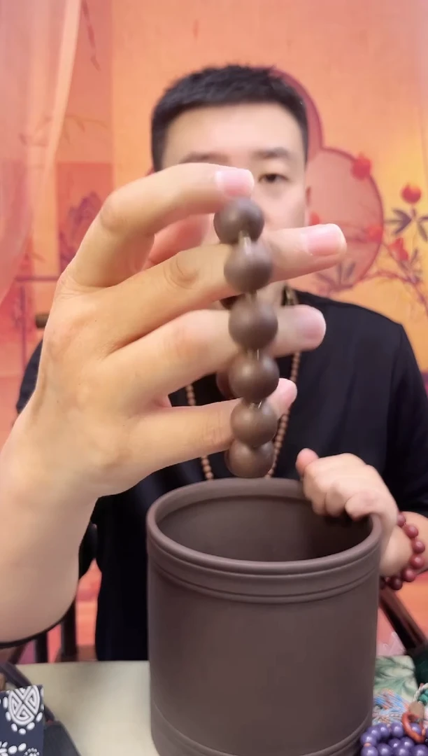 【大四合香方】1.8的手串