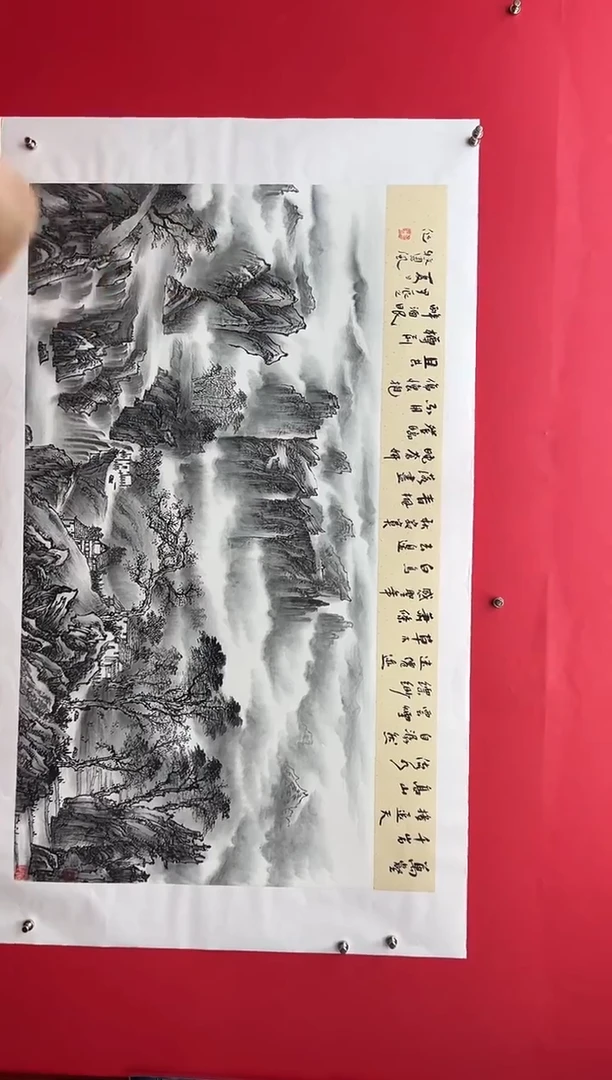 国画娄渊波-国画作品-A31