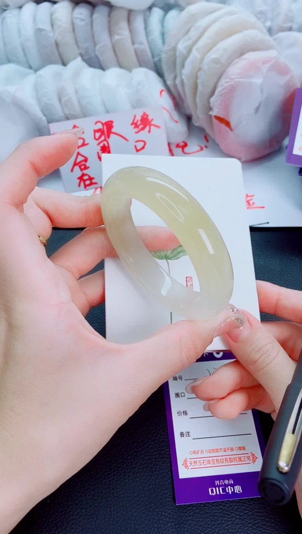 石英质玉手镯未镶嵌J73-57-58