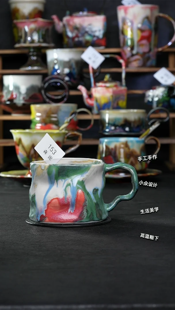 设计师款景德镇森涩手创陶瓷（食品级)153