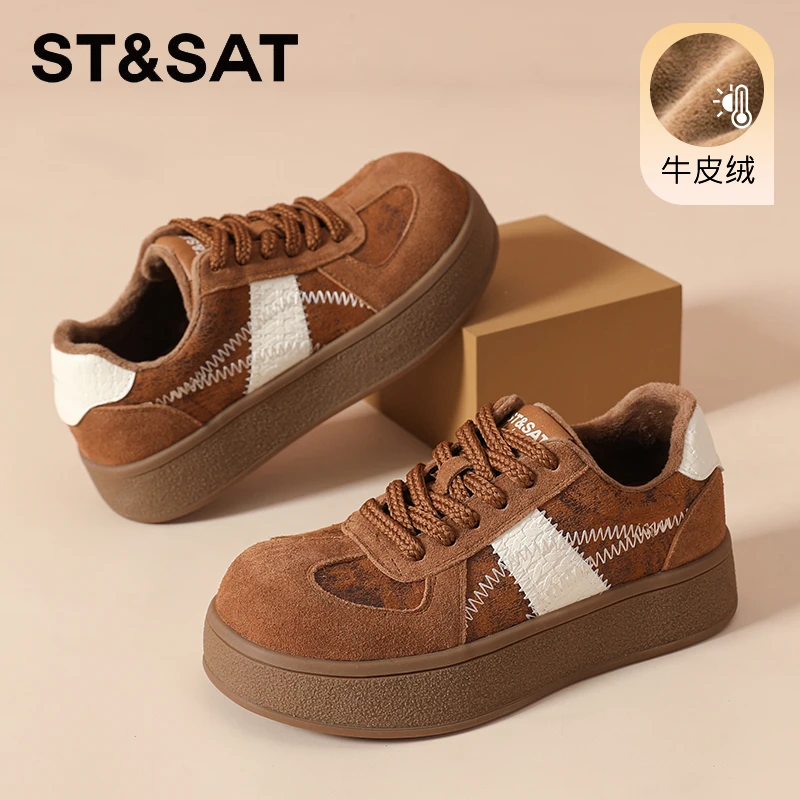 星期六真皮加绒复古小众设计感德训鞋女2025冬季新款厚底休闲板鞋