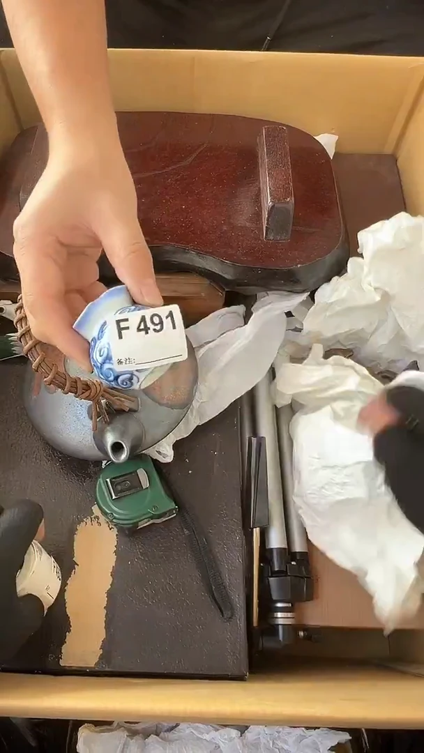 蘇熊大熊店铺闪购链接491