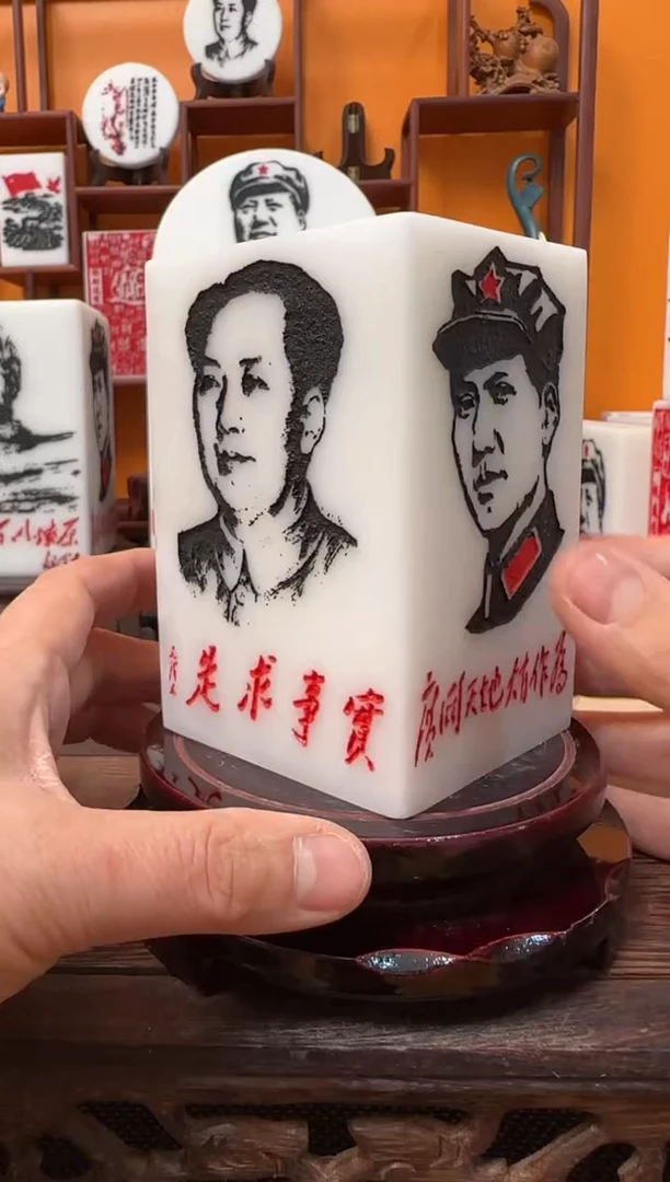 石材7×7×11带底座