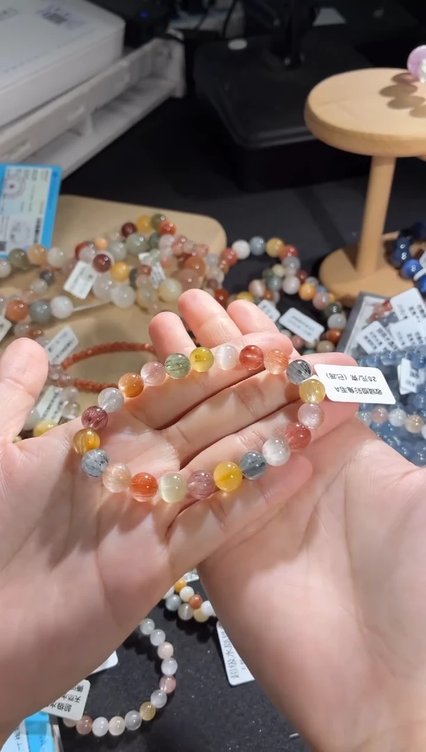 未镶嵌手链水晶111号多样性发一H8+