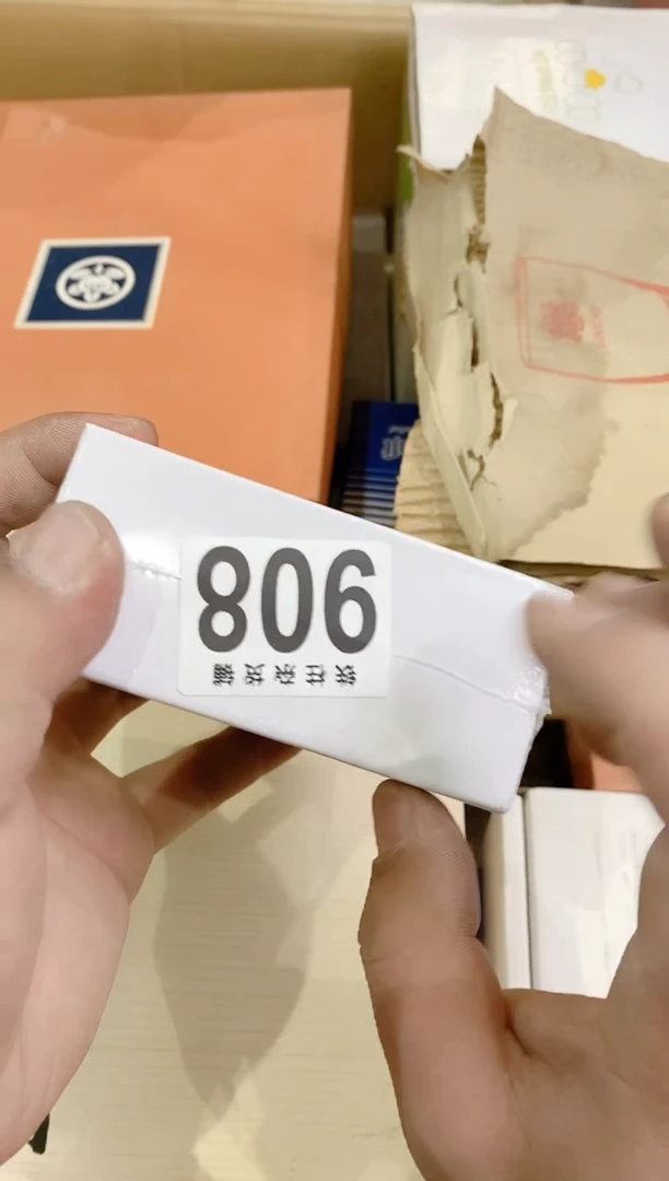 瓷片908耳机耳机耳机耳机耳机