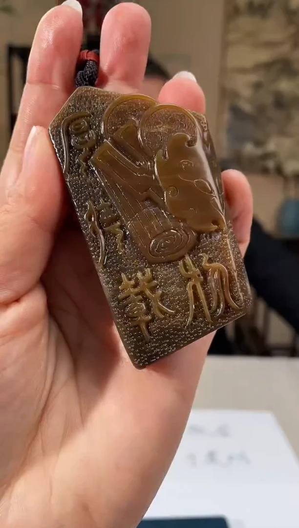 【闪购商品】定制和田玉多样性发货拍一发一28170