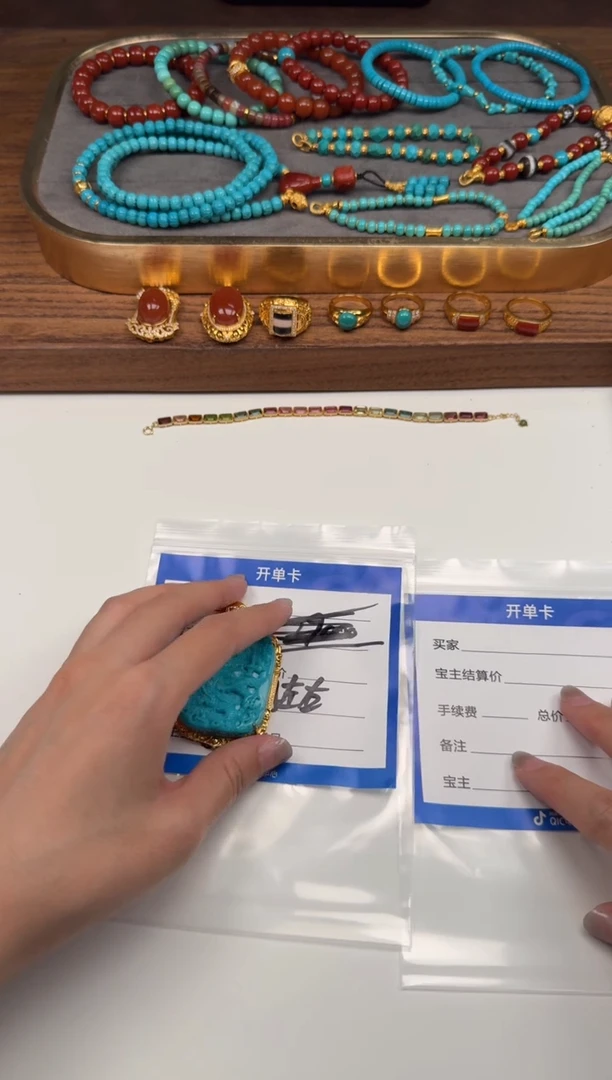 18K金镶嵌绿松石配饰配饰沧*~配饰配饰