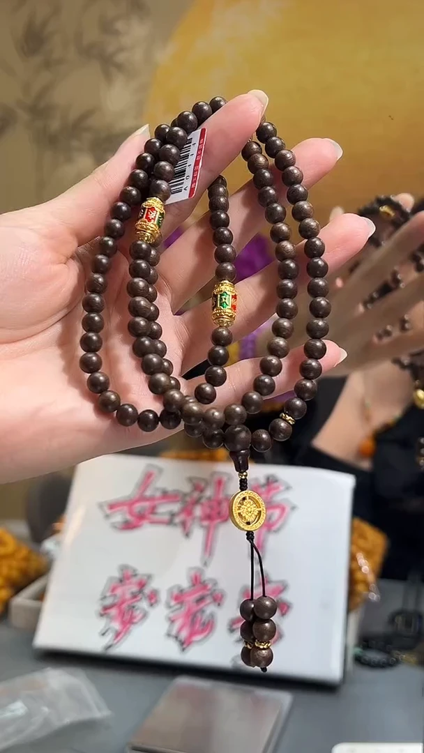 【闪购商品】琥珀裸石未镶嵌A0444天然蜜蜡