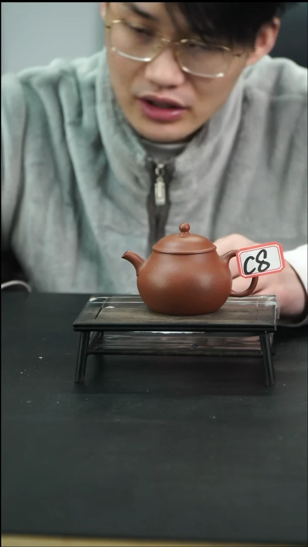 【闪购商品】紫砂茶壶C8 【小四紫砂】