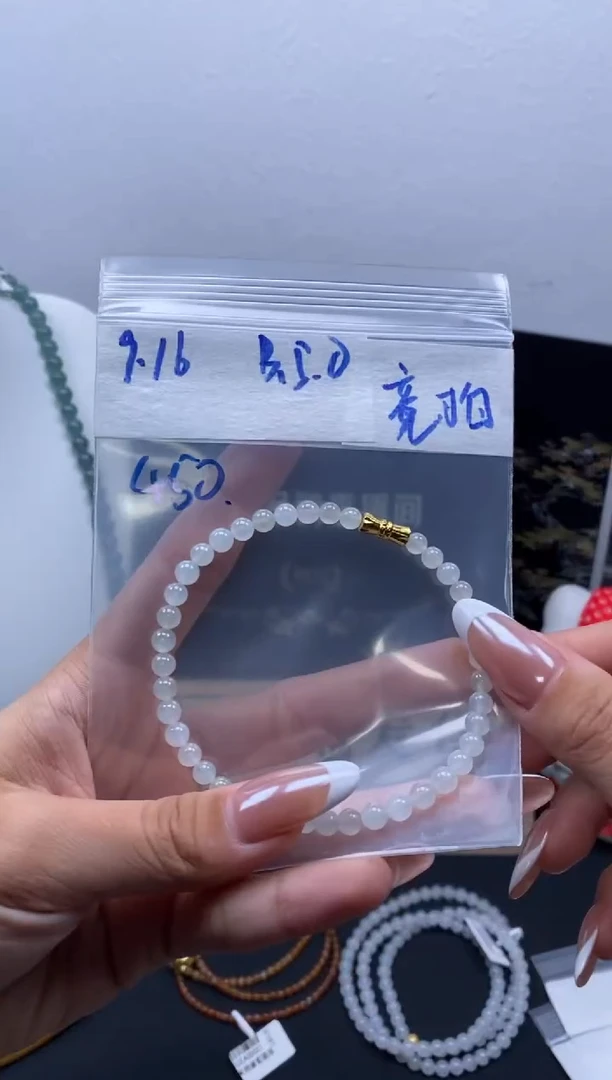 未镶嵌定制翡翠天然缅甸翡翠