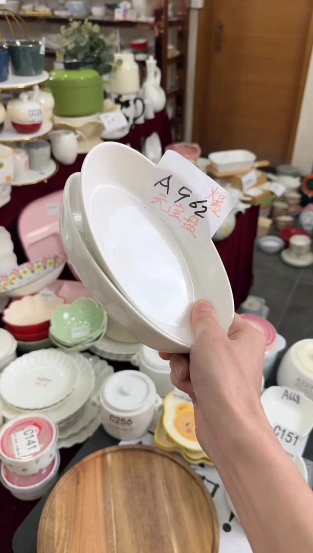 摆件陶A962-2个   仓库微瑕陶瓷清仓福利