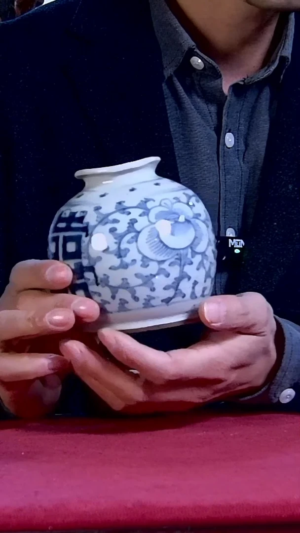 元*青花喜字缠枝莲石榴尊+-