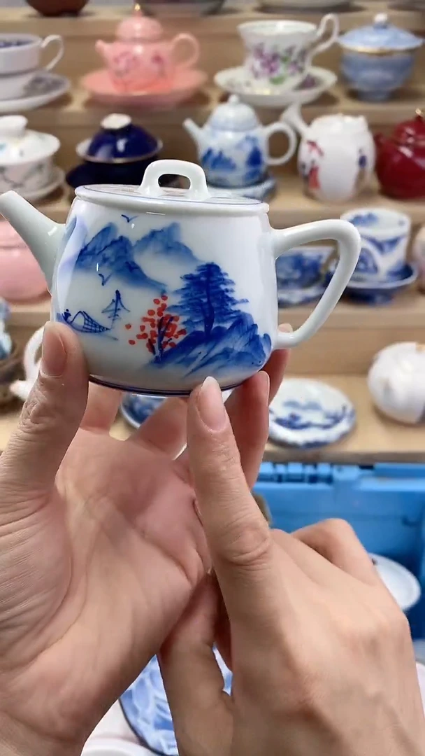 那*闪购名称闪购名称