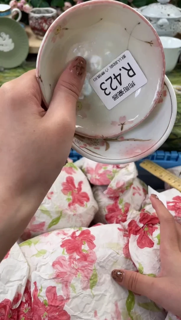 瓷片挽*?423+2闪购库存默认一件默认微瑕慎拍