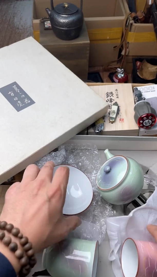 瓷片cb 郑正杂货品质保障