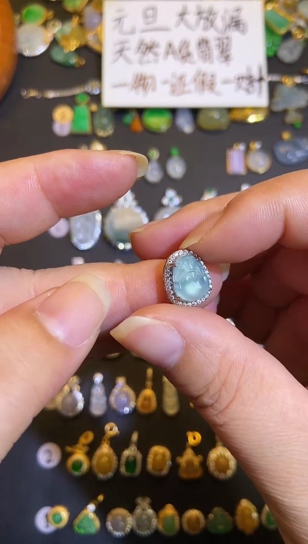 吊坠(不含链)银S925镶嵌翡翠1