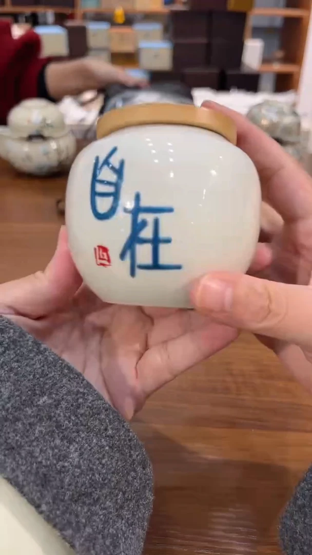 陶瓷茶具通用链接@@@@@@