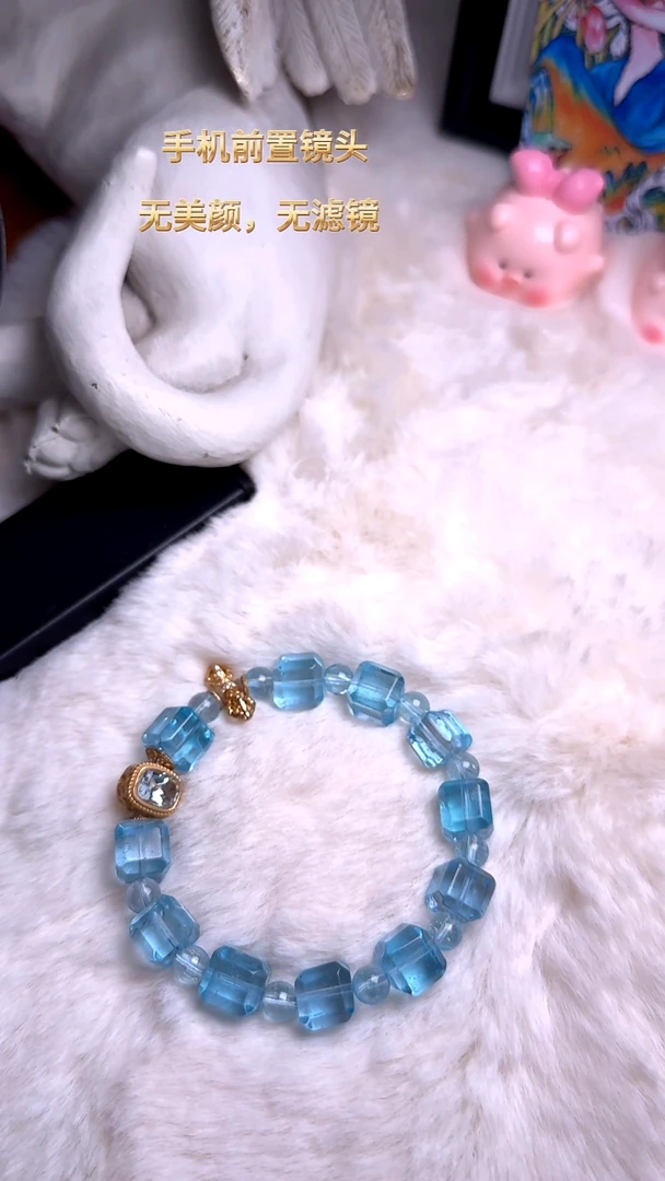 未镶嵌托帕石手串DIY多样式随机发一