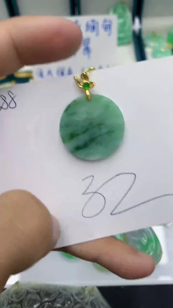 颈饰未镶嵌翡翠111111111