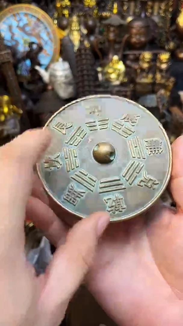 0301李哥铜器链接
