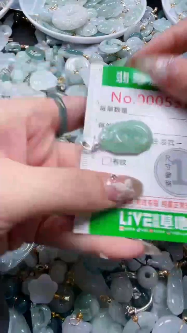 吊坠(不含链)未镶嵌翡翠5377