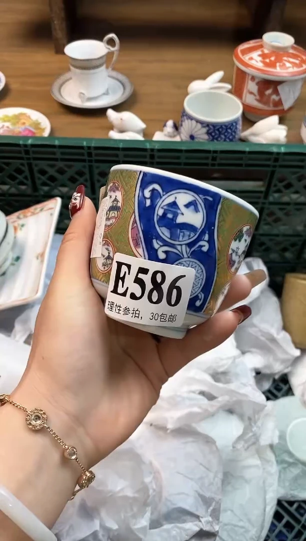 【闪购商品】瓷片(づ￣3￣)づ╭❤～