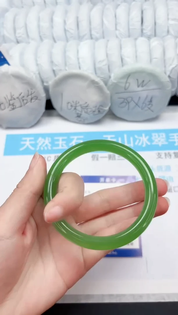 【闪购商品】石英质玉手镯未镶嵌209-61.9