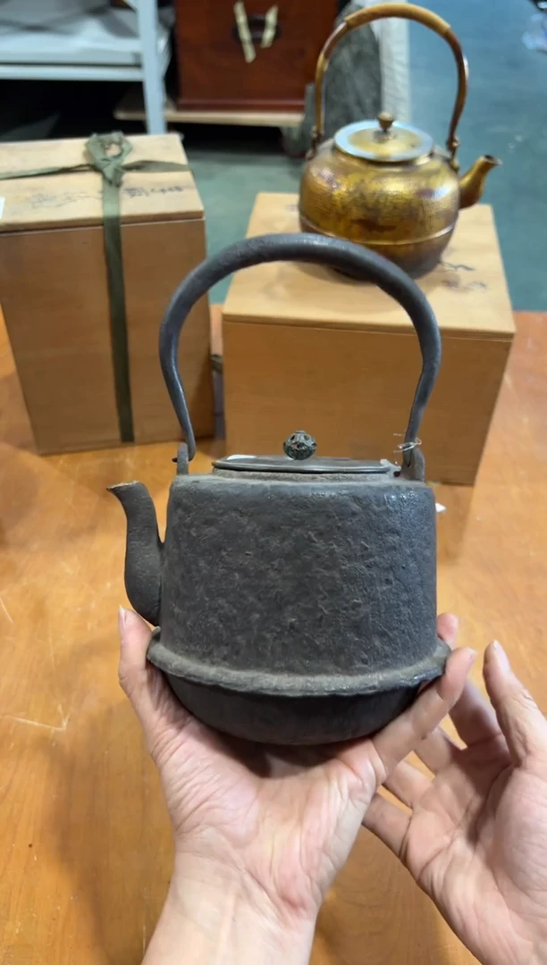 铁A5355铁壶中古周边/