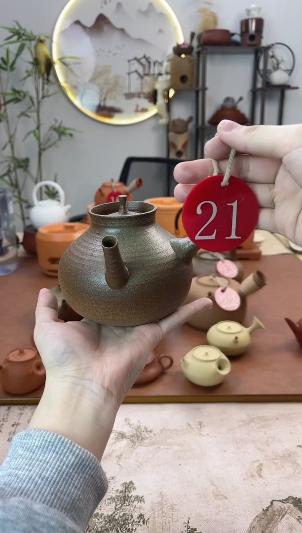 C***升开播福利21柴烧侧把+壶垫