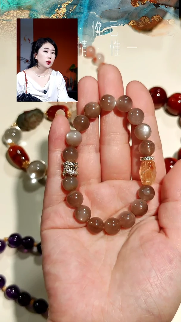 未镶嵌奶茶月光石黄塔晶