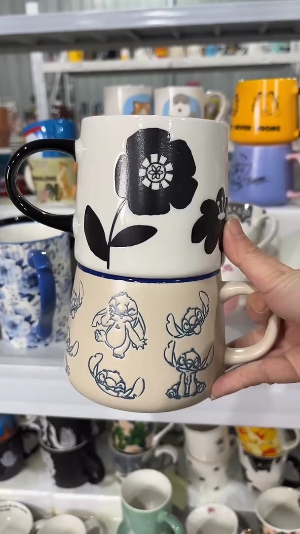 【闪购商品】家湖高温陶瓷杯 微瑕