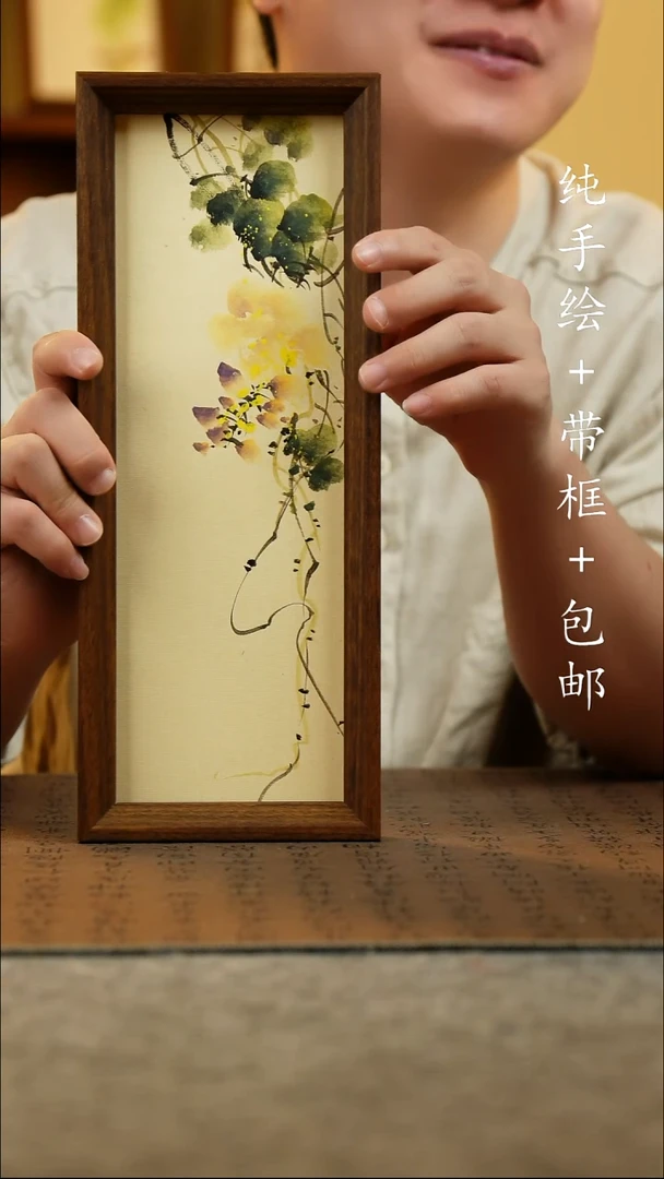 国画12.5*31.5原创国风国画