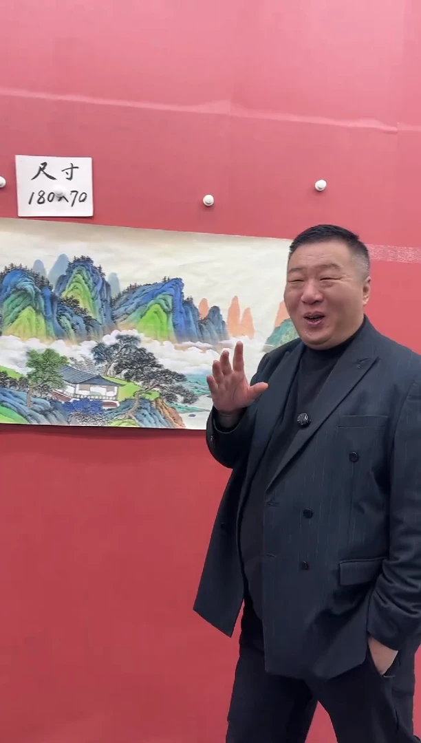 【闪购商品】绘画康廷英-小六-松山访友-1-2