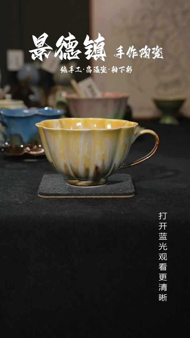 原创景德镇手工高温陶瓷172