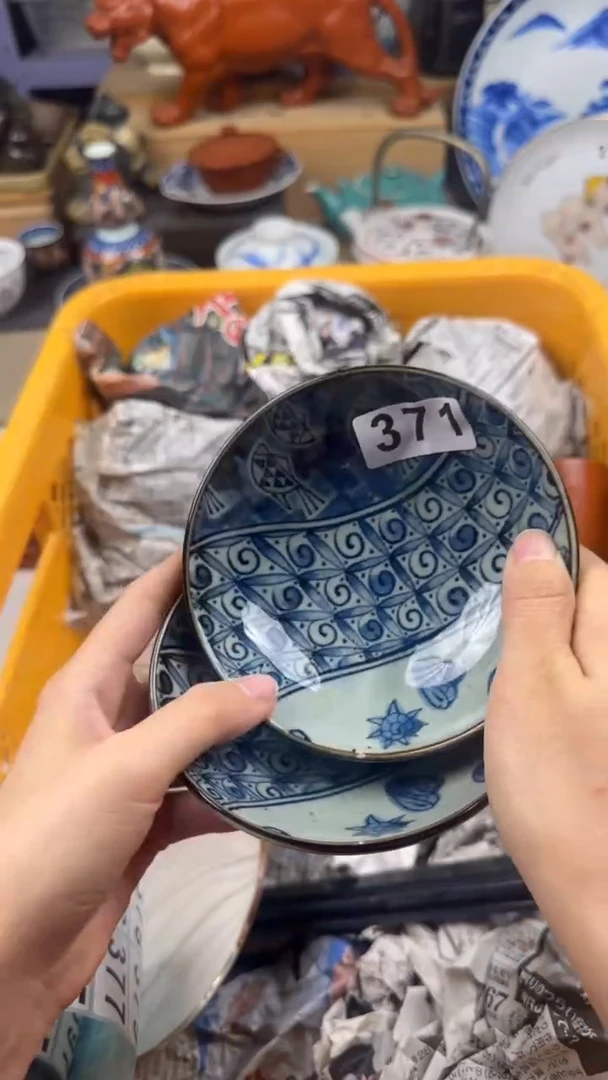 【闪购商品】瓷片满28包邮偏于地区除外凑凑单371