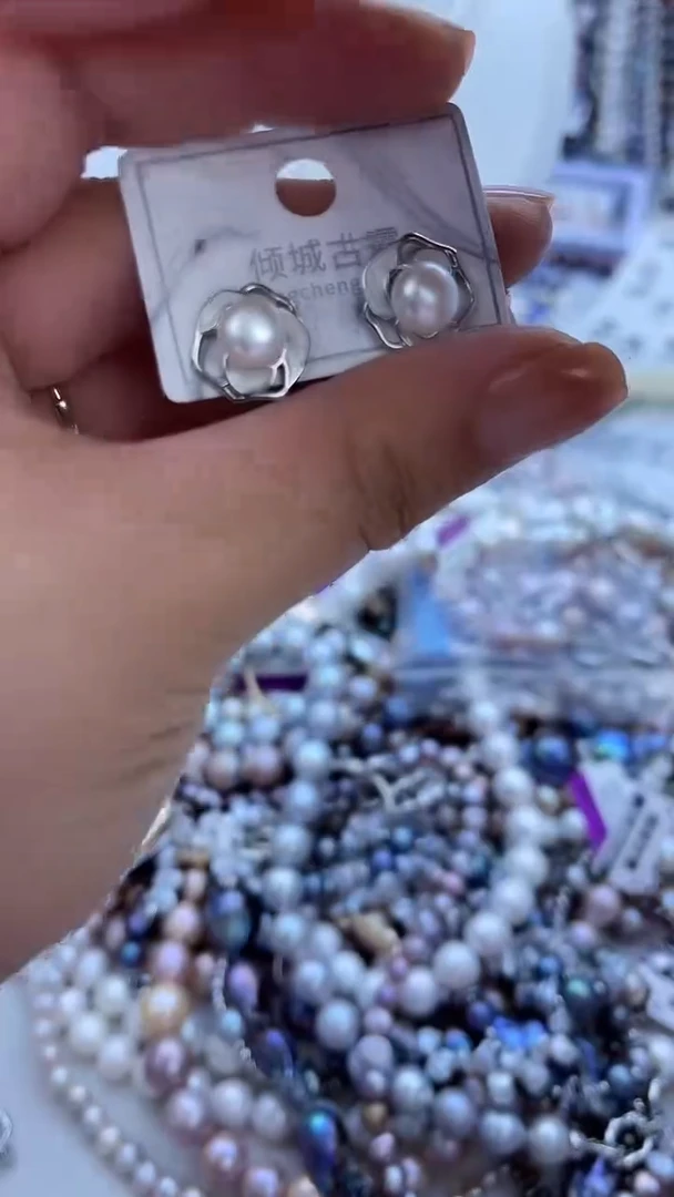 【闪购商品】淡水珍珠耳饰未镶嵌883