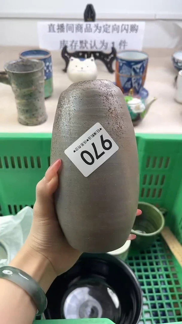 瓷片970，，，，，，，，