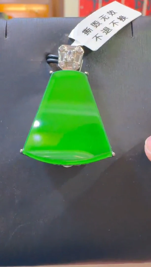 吊坠(赠链)银S925镶嵌翡翠天然A货翡翠