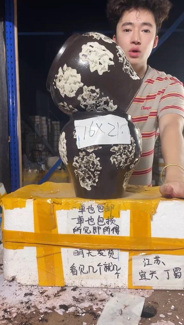 紫砂花盆宜兴紫砂粗陶花盆尺寸（口/高）16*21