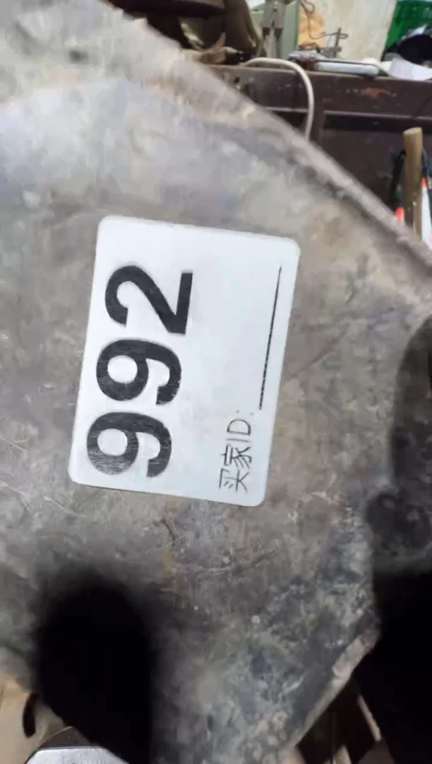 甘****制08180老王直播间专属链接