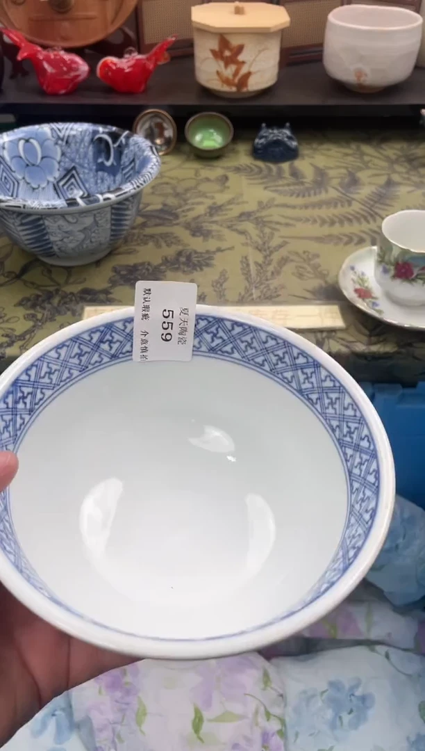 瓷片真*！559默认微瑕闪购默认库存一件