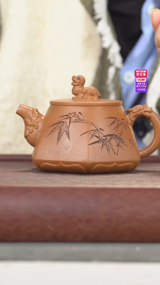 茶壶紫砂紫砂壶紫砂壶